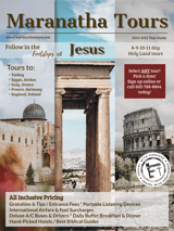 Celebrate 75 Years of Israel with Maranatha Tours!